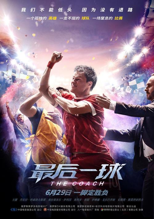 蒙纳许大学假学位证购买